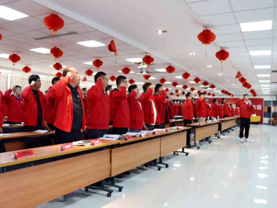 花帝·大廚四寶?2022年10月份營銷中心工作總結(jié)大會(huì)?