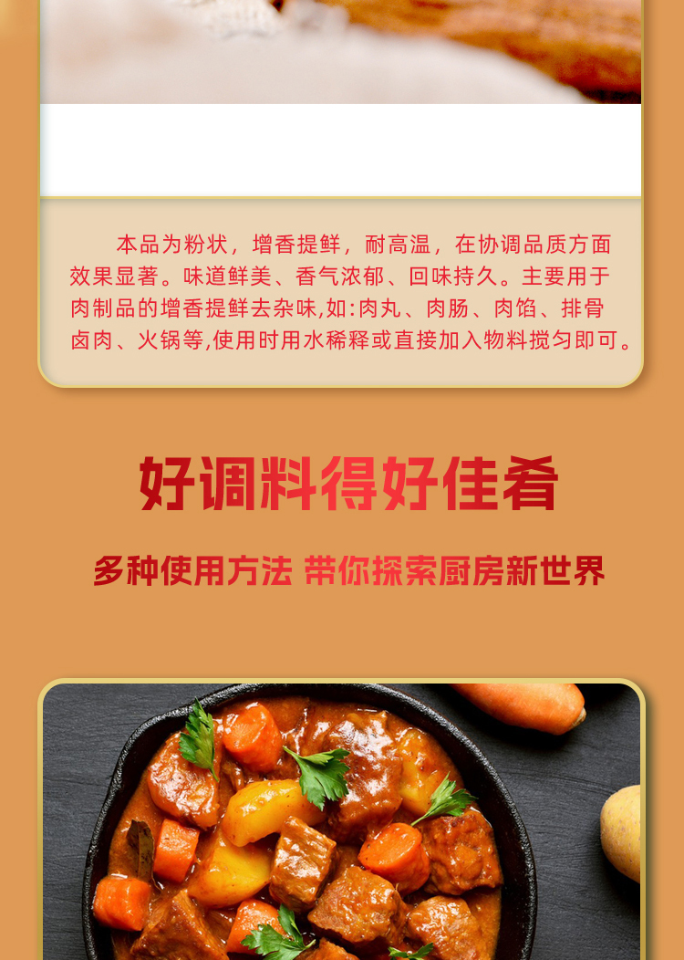 美過肉?；?花帝-500_04