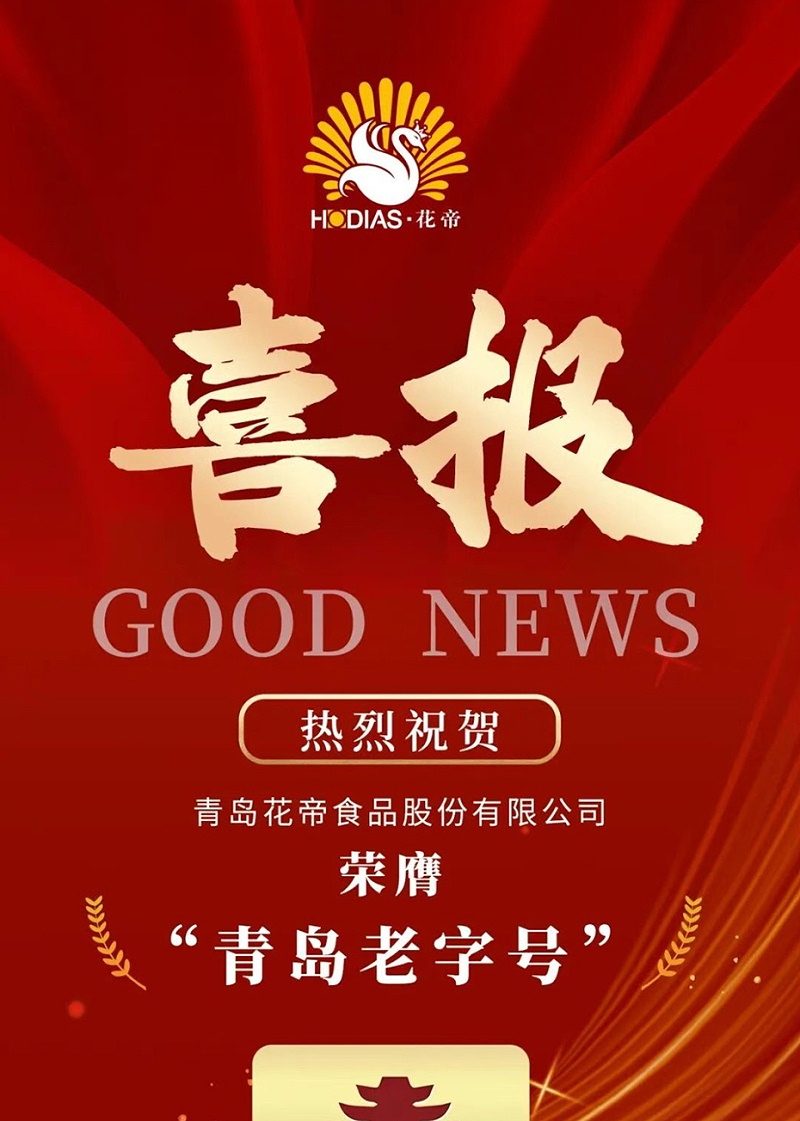 87458e6e-df4a-4e60-bdb1-81536b8e2886_01