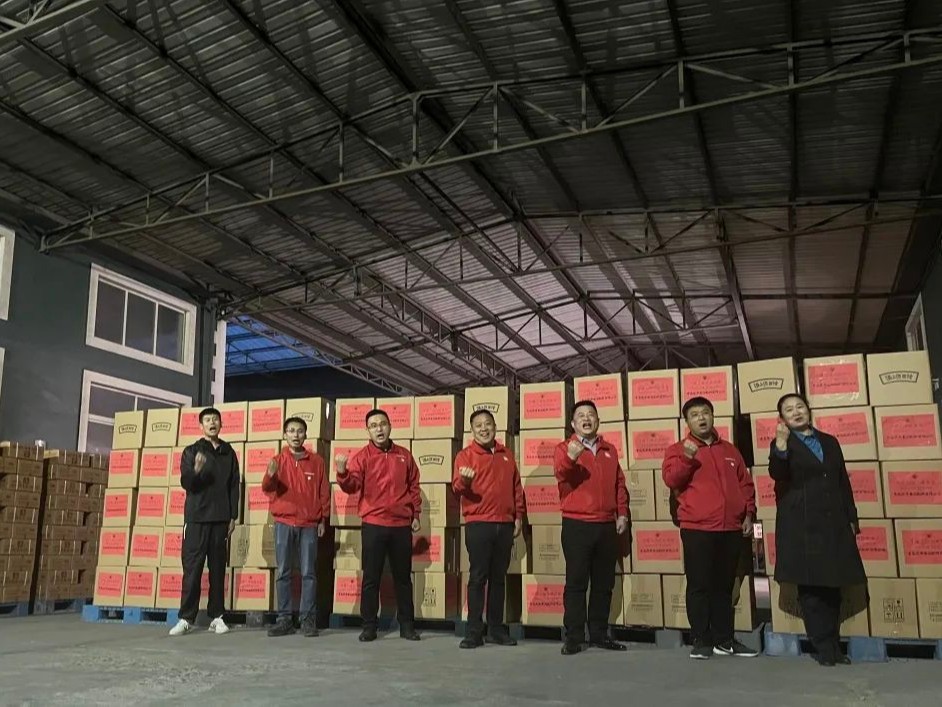 馳援上海 | 青島花帝捐贈285840元物資