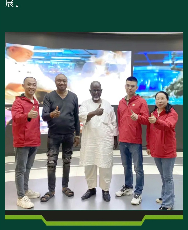 8cfcc112-0e07-4afc-a920-706e1e19e407_08