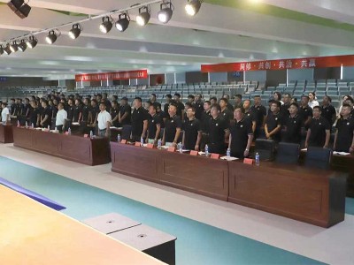花帝大廚四寶2025銷售年中總結(jié)大會(huì)