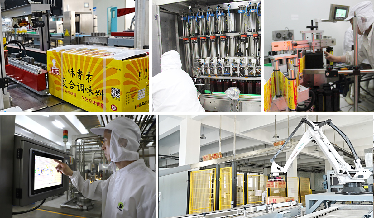 花帝生產(chǎn)現(xiàn)場(chǎng)