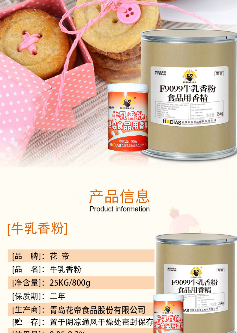 2ec479e38d0d4e6c9826944035b692aa_78