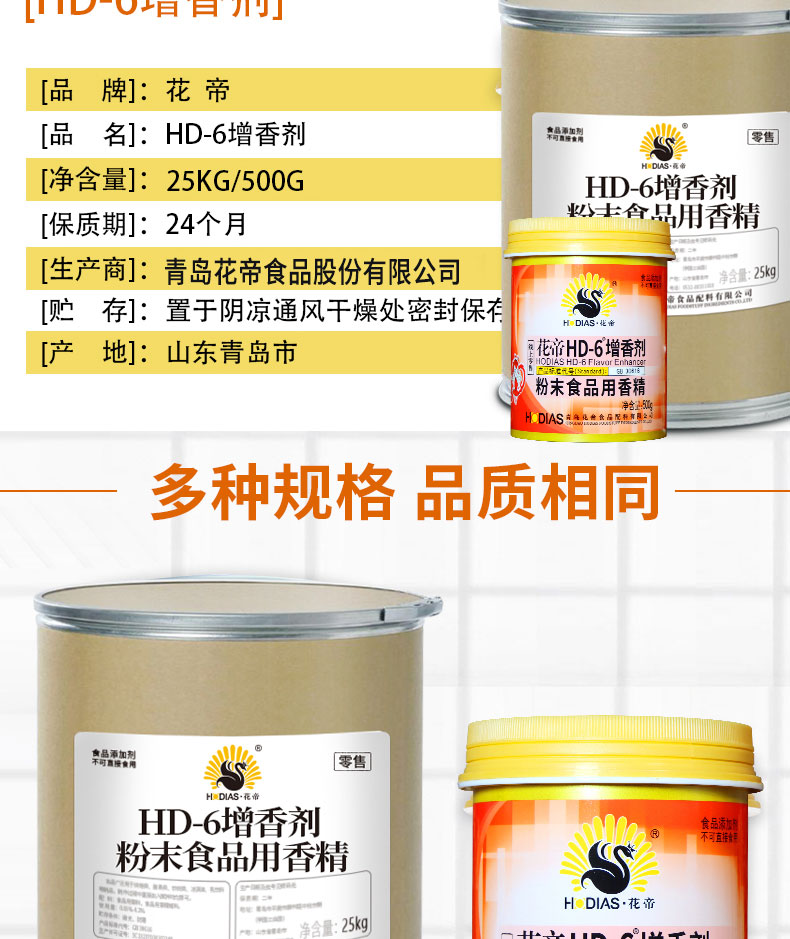 309d42c2f58b48a8ac7fa35f7e8f2afe_16