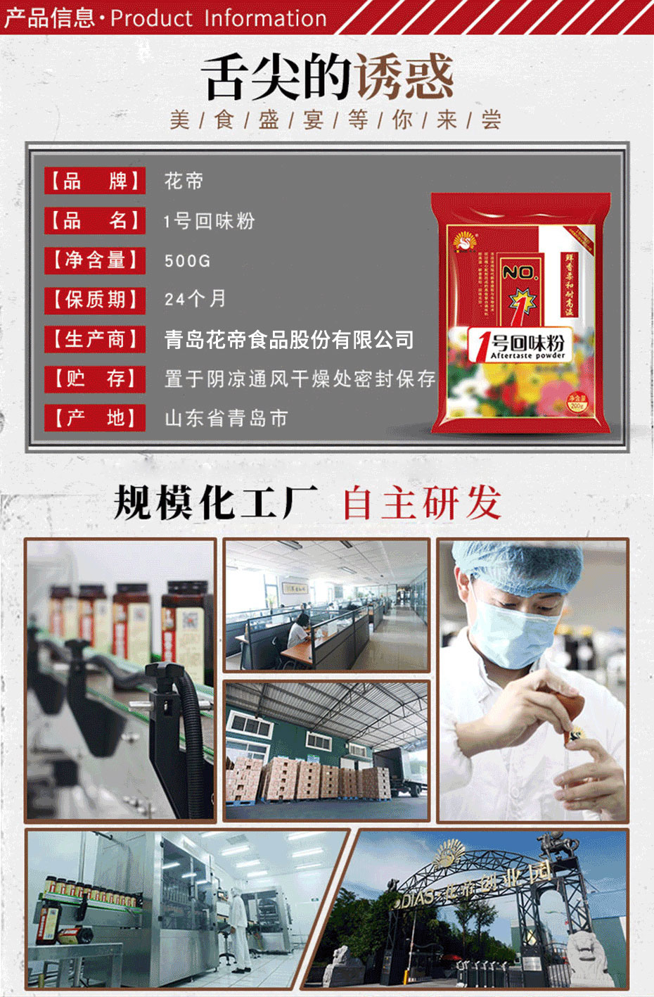 ea1039a1931047efac0db4decc9a03bb_8