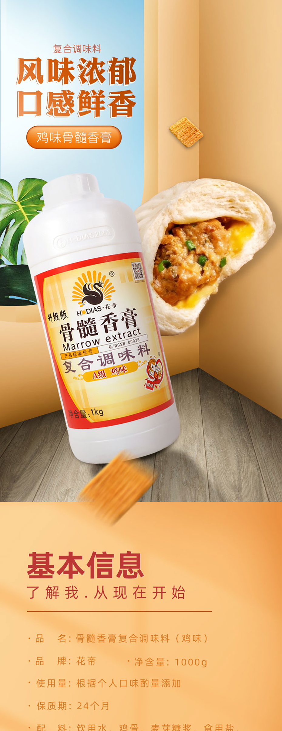 未標(biāo)題-1_01