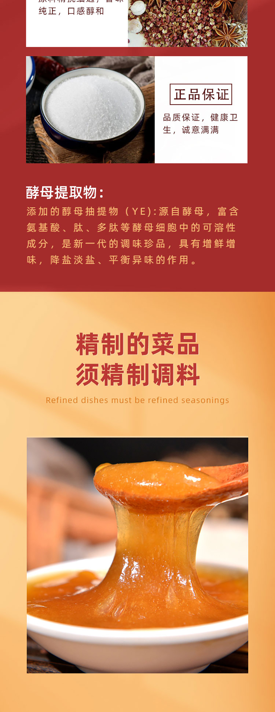 未標(biāo)題-1_04