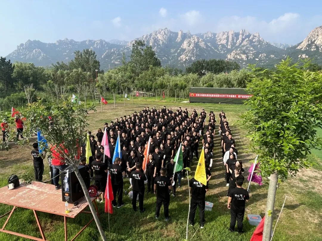 【突破自我 熔煉團(tuán)隊(duì)】花帝2022拓展訓(xùn)練精彩記錄（一）