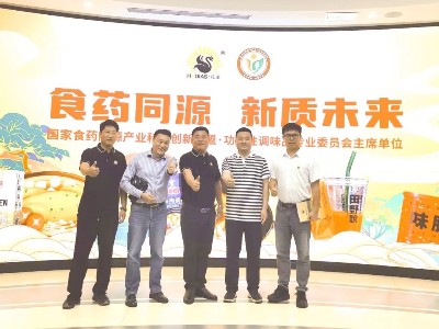 花帝食品股份 丨 武漢優(yōu)品薈供應(yīng)鏈管理有限公司董事長(zhǎng)兼總經(jīng)理趙勇先生一行蒞臨花帝大廚四寶參觀考察