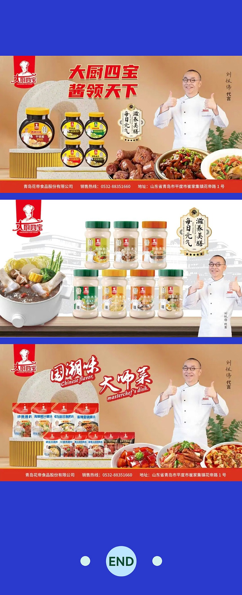 微信圖片_20251020085756_19_845_08