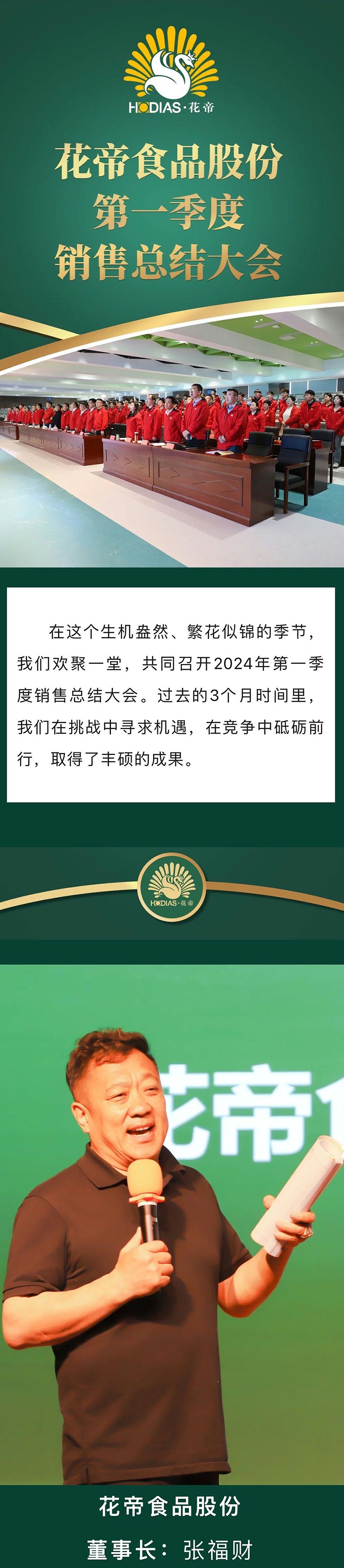 6a594e14-6da7-4103-a5ad-a1ec8be58ba0_01