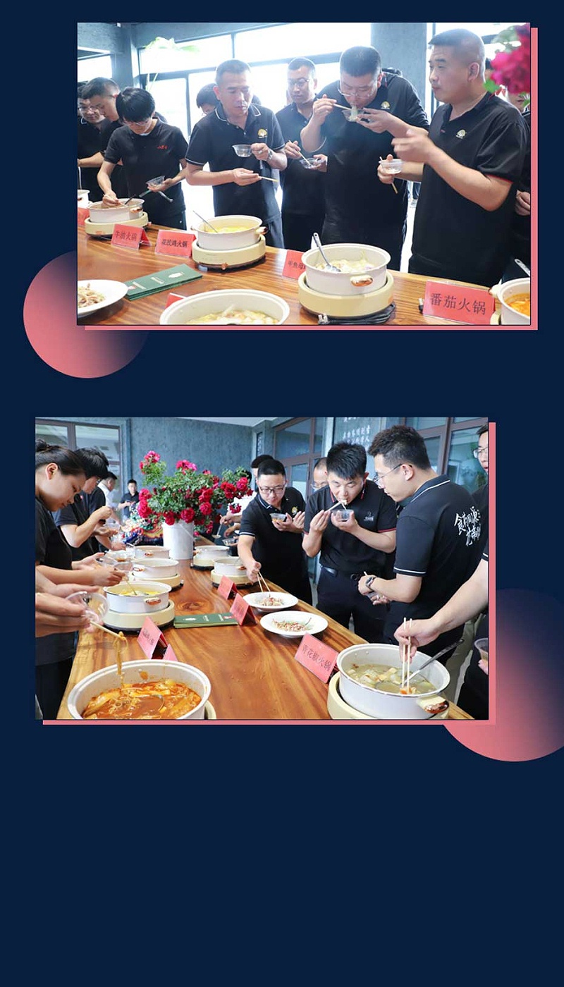 會議--公眾號---2025-6-3_07