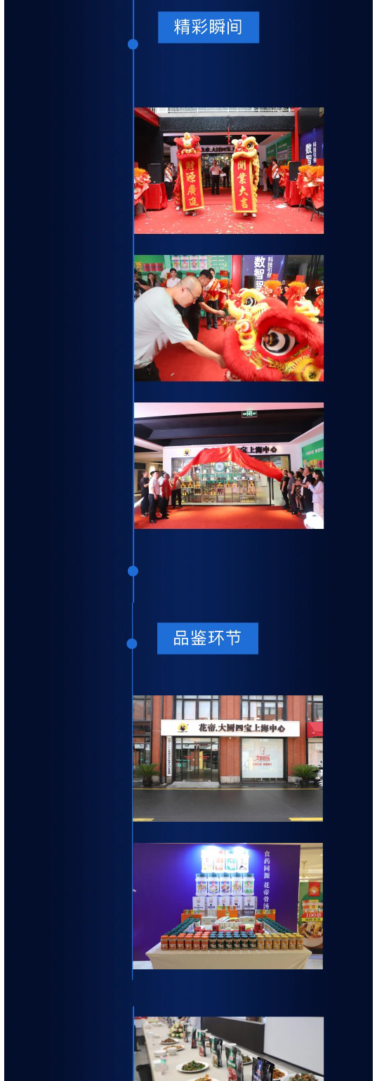 db756e0b-bea9-4961-a867-0c31f1d52d43_05 