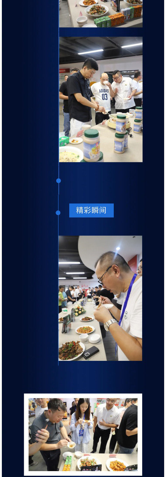 db756e0b-bea9-4961-a867-0c31f1d52d43_06 