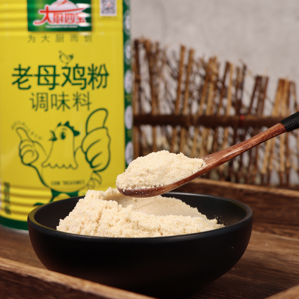 老母雞粉國(guó)際版