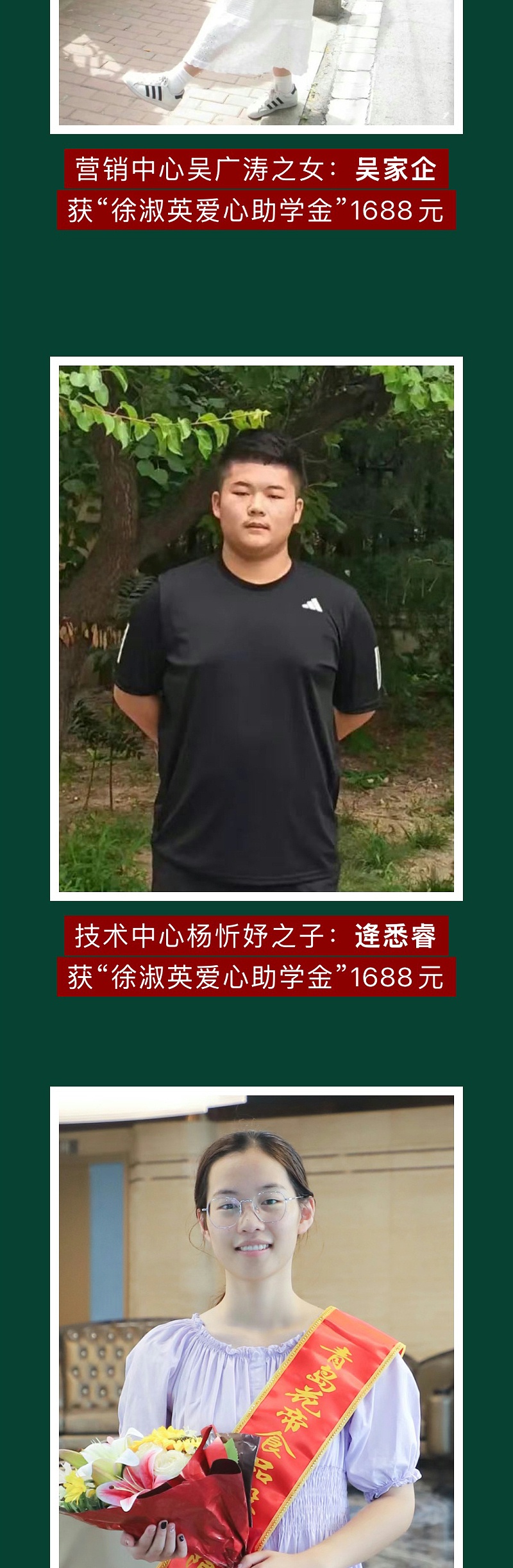 2f335580-5a66-45d8-a408-95b7ba689eca_04