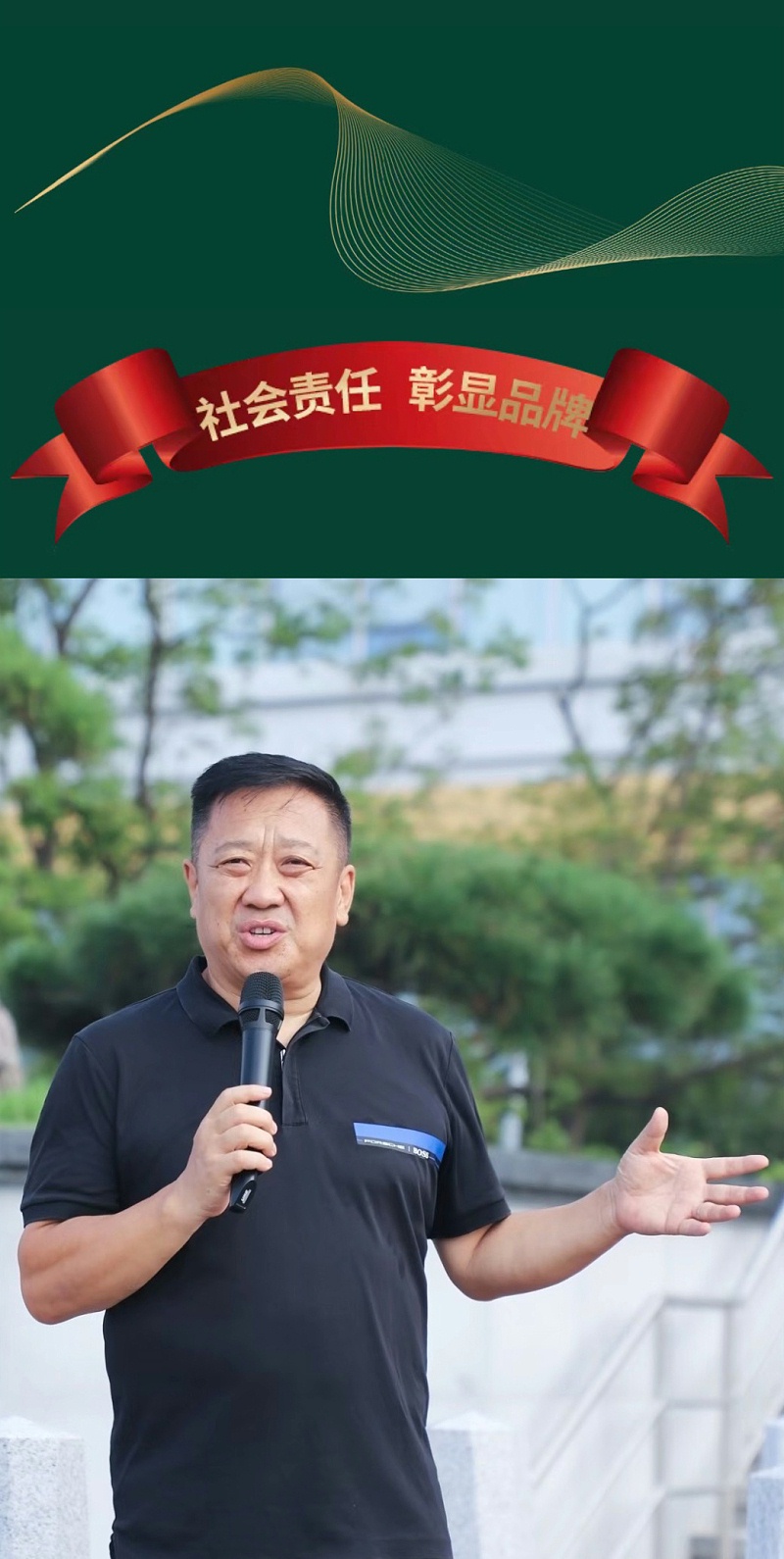 2f335580-5a66-45d8-a408-95b7ba689eca2_01