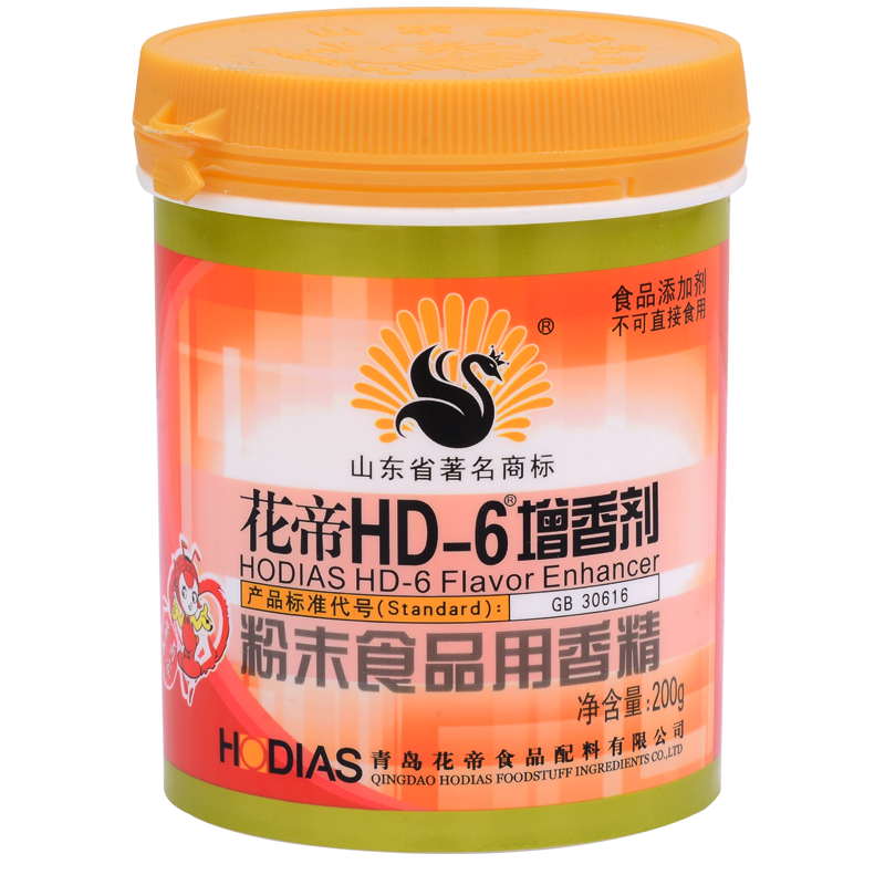HD-6增香劑-大廚四寶 HD-6增香劑-大廚四寶
