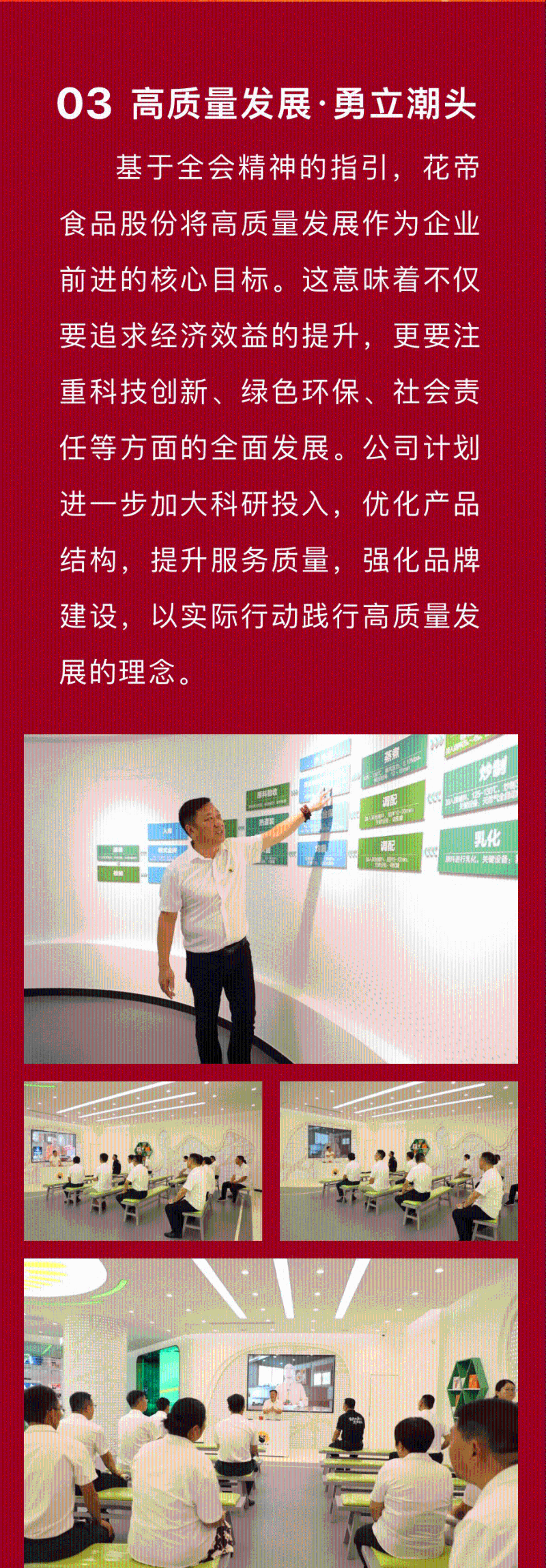 學(xué)習(xí)_01_01