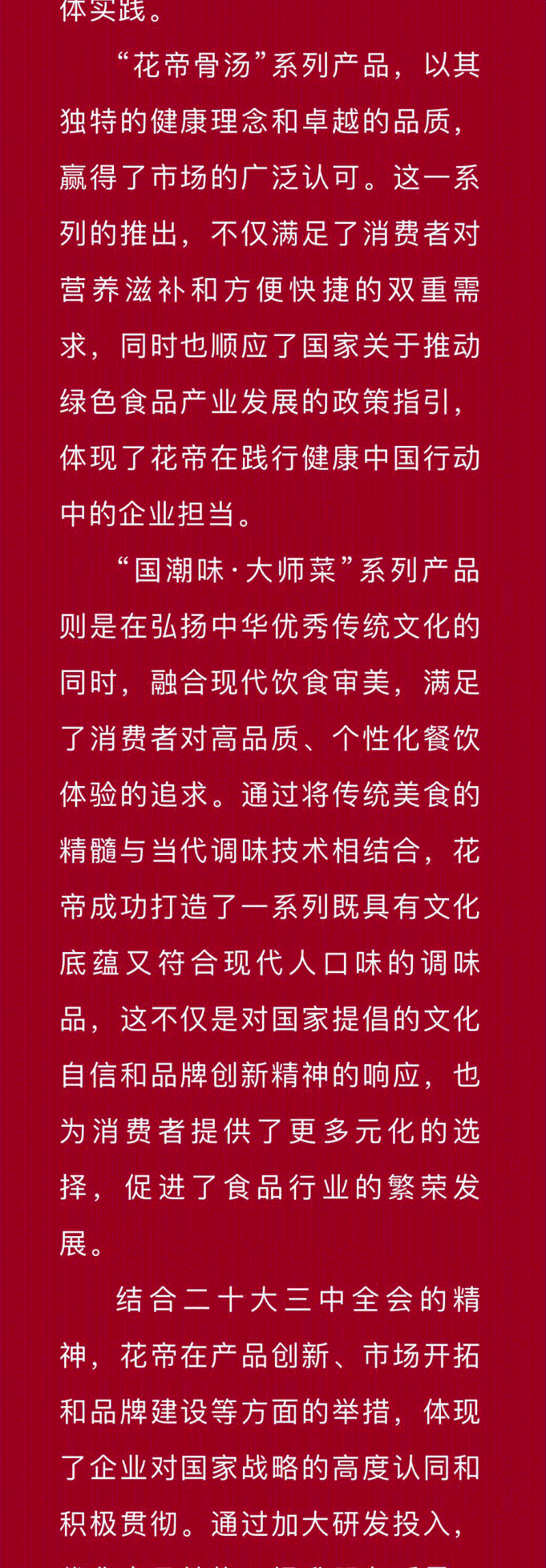 學(xué)習(xí)_01_03