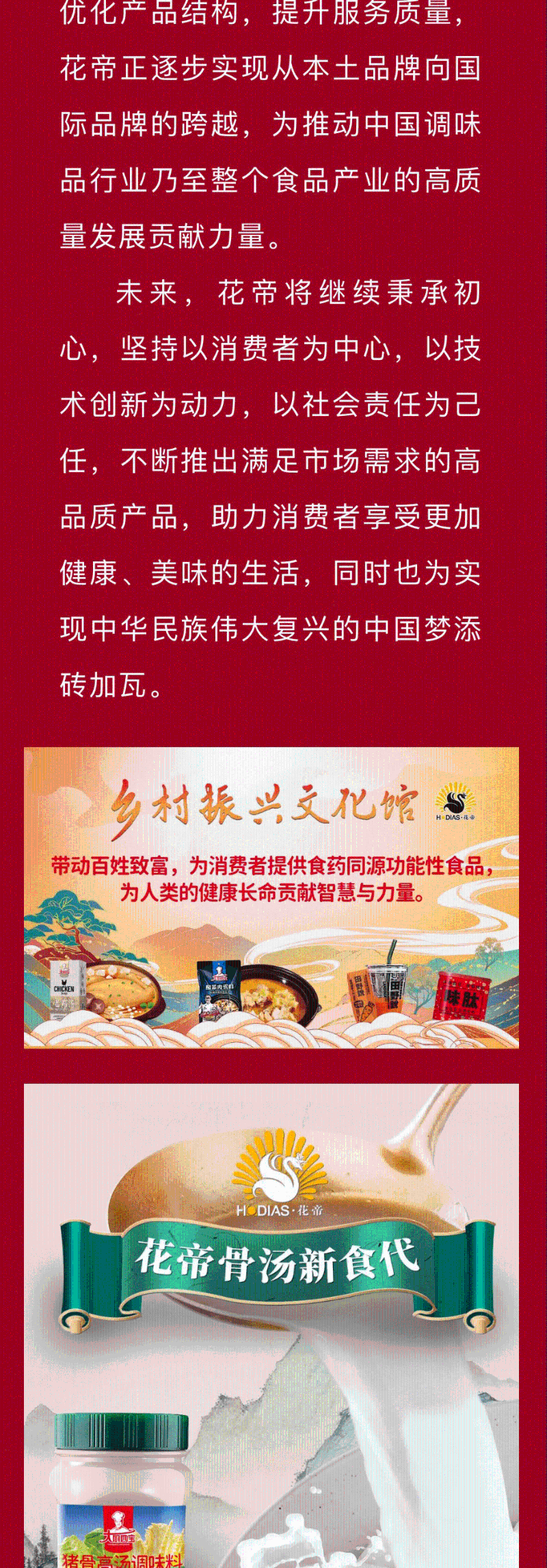 學(xué)習(xí)_01_04