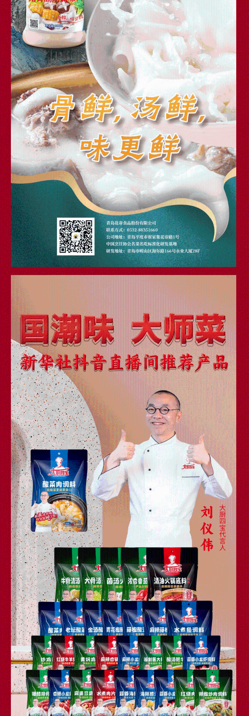 學(xué)習(xí)_01_05