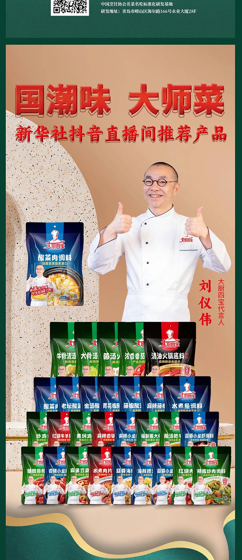 俄羅斯展會(huì)1_10