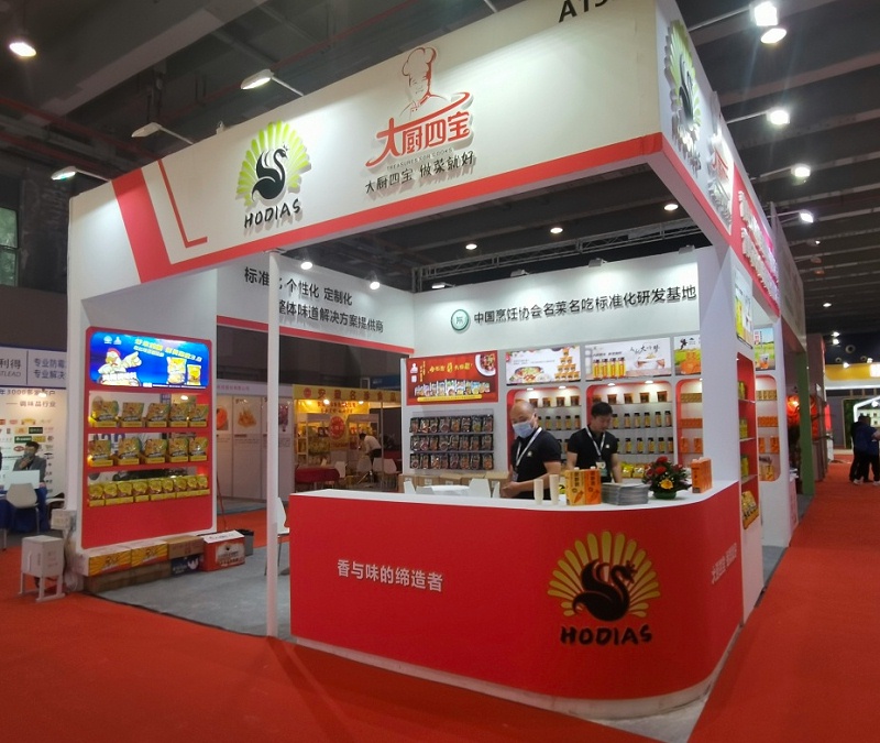 DM_20230307083111_011