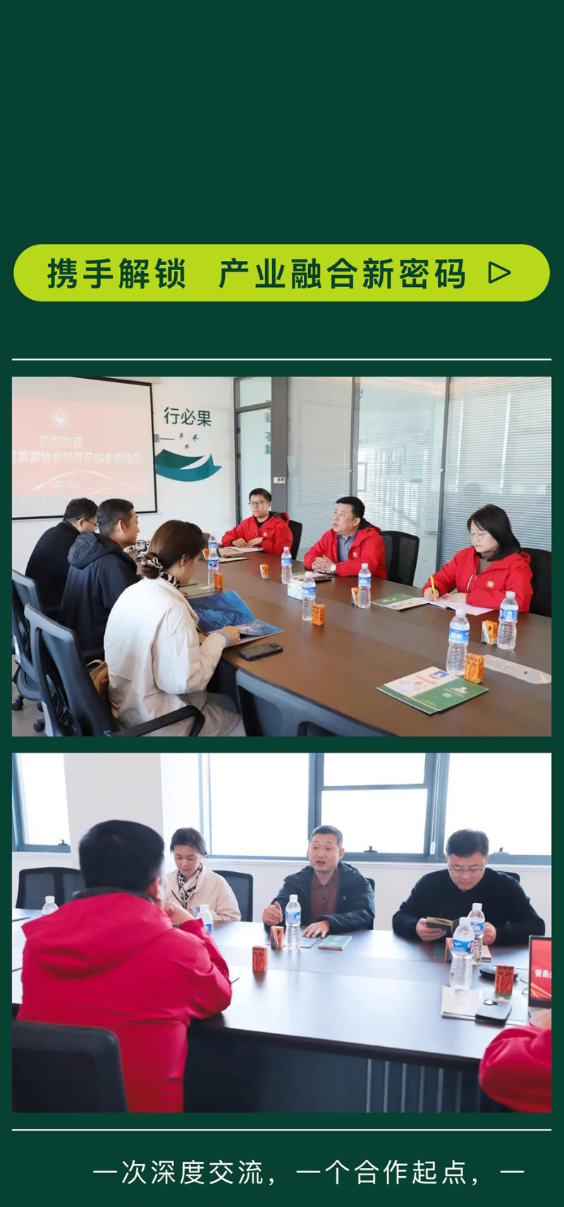 c7c02a80-92c2-4b14-877c-316d1adf78de_04