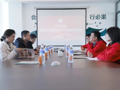花帝食品股份 丨 熱烈歡迎青島鄉(xiāng)村旅游協(xié)會(huì)于?？禃?huì)長(zhǎng)一行蒞臨參觀指導(dǎo)工作
