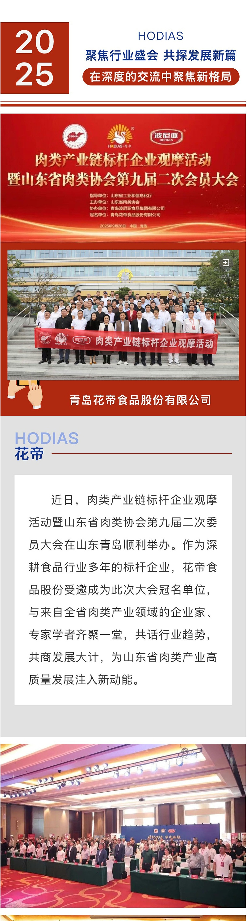 eb3c8587-28a3-4746-994c-0f80aa878894_01