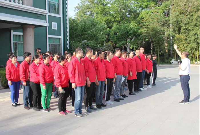 花帝集團(tuán)集體活動(dòng)舉行綁腿比賽