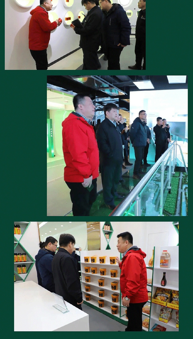 20240315山港-集團來訪_05