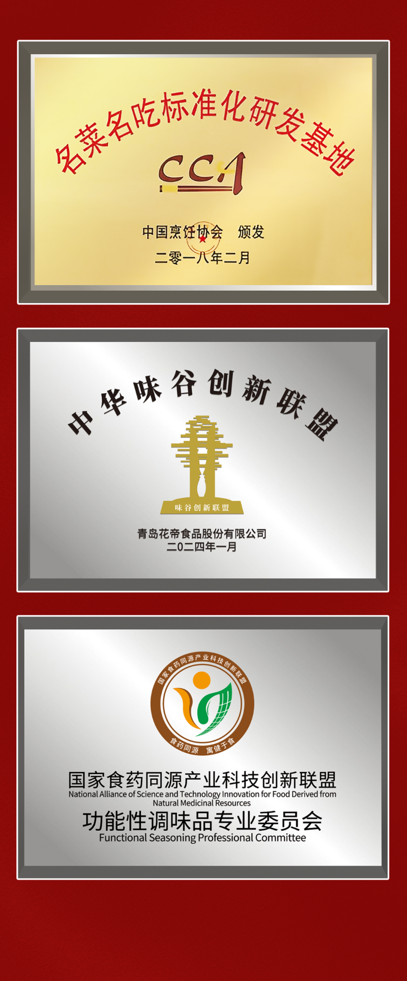 微信圖片_2026-01-14_100159_247