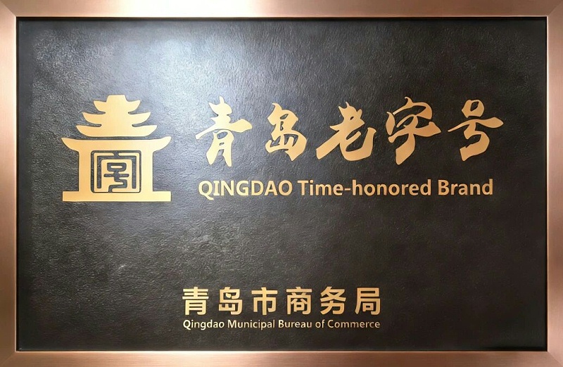 微信圖片_2026-01-14_094918_331